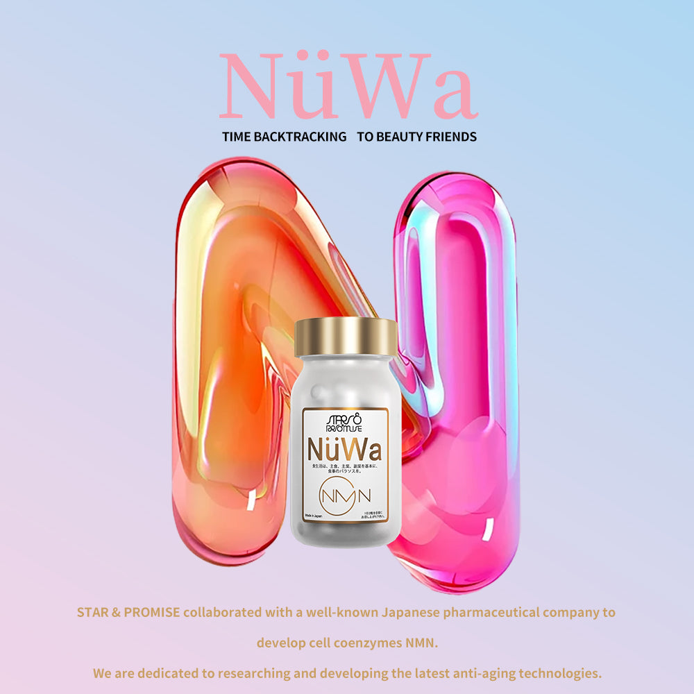 NüWa STAR & PROMISE  Patented NMN（NAD+）Cell Supplement
